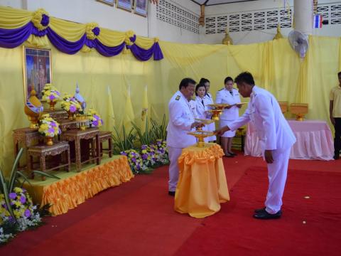 พิธีรับมอบพระบรมฉายาลักษณ์ พระบาทสมเด็จพระเจ้าอยู่หัว และสมเด็จพ