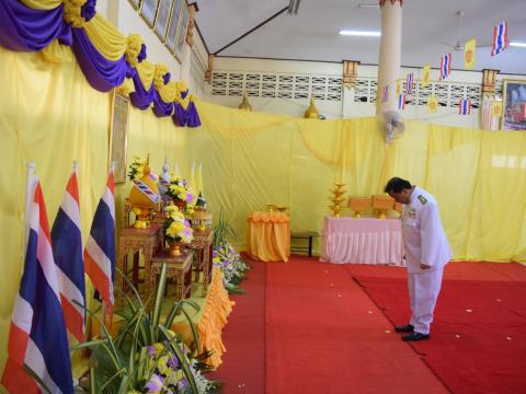 พิธีรับมอบพระบรมฉายาลักษณ์ พระบาทสมเด็จพระเจ้าอยู่หัว และสมเด็จพ