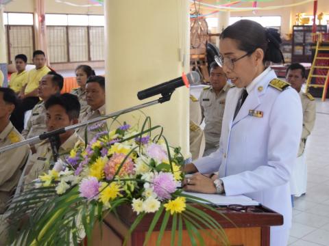 พิธีรับมอบพระบรมฉายาลักษณ์ พระบาทสมเด็จพระเจ้าอยู่หัว และสมเด็จพ