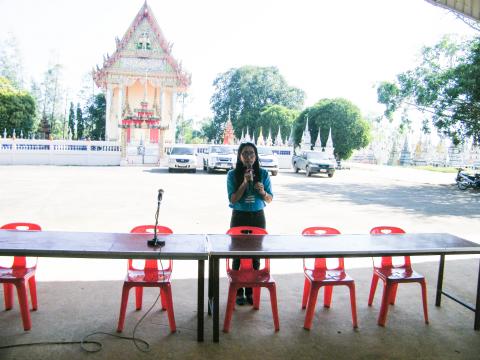 ประชุมประชาคม เพื่อสำรวจความคิดเห็นของประชาชนในการขออนุญาตก่อสร้