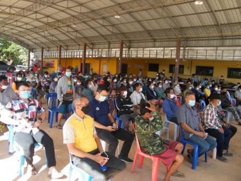 ประชุมประชาคม เพื่อสำรวจความคิดเห็นของประชาชนในการขออนุญาตก่อสร้