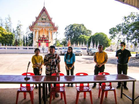 ประชุมประชาคม เพื่อสำรวจความคิดเห็นของประชาชนในการขออนุญาตก่อสร้