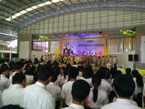 กิจกรรมวันต่อต้านคอรัปชั่นสากล (ประเทศไทย)