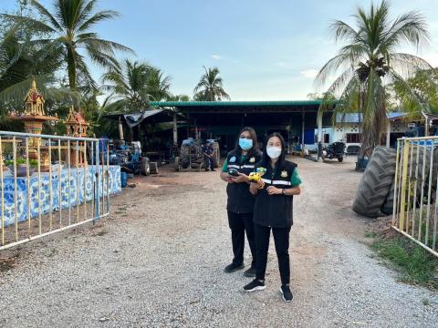 ตรวจสภาพอากาศหลังเหตุการณ์เพลิงไหม้โรงงานกระดาษ