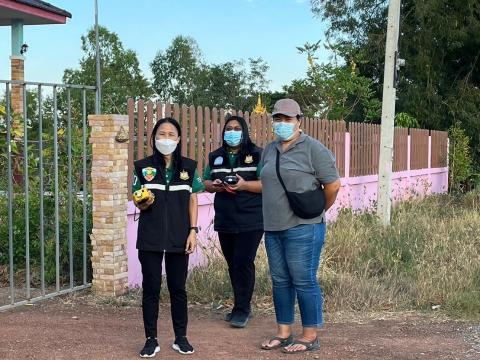 ตรวจสภาพอากาศหลังเหตุการณ์เพลิงไหม้โรงงานกระดาษ
